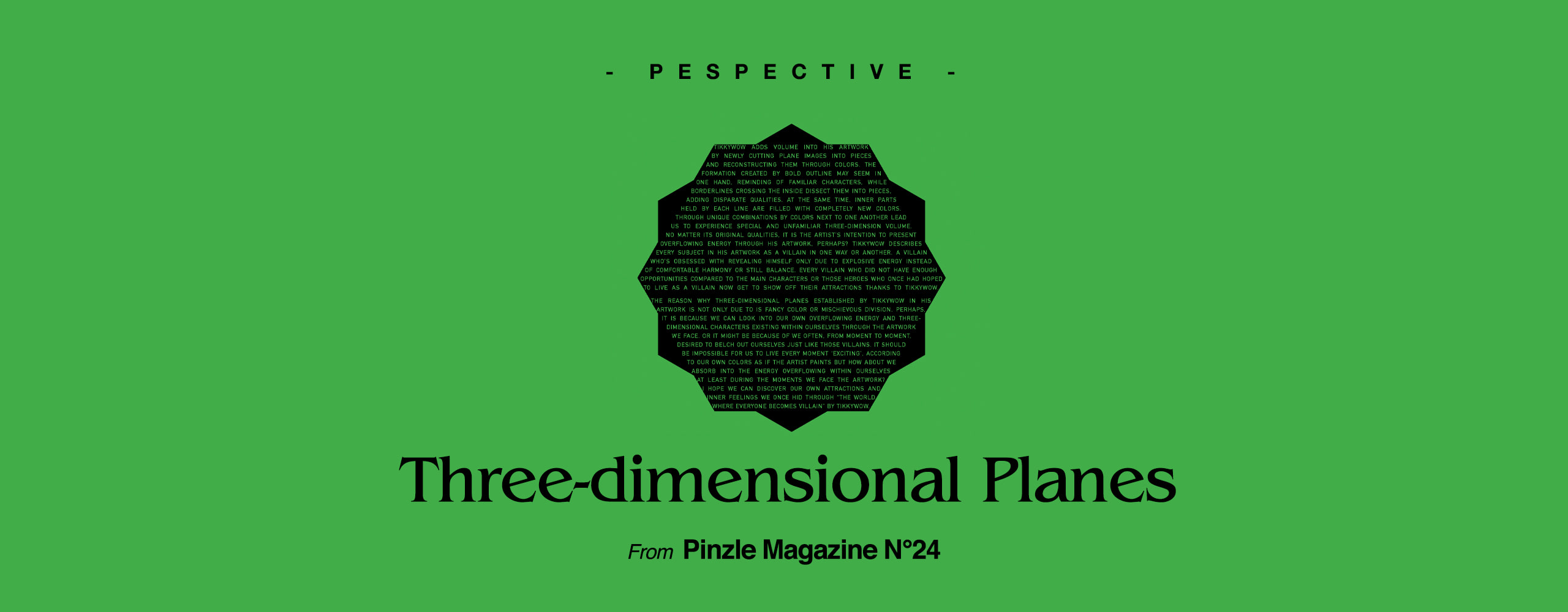 [PERSPECTIVE] Three-dimensional Planes